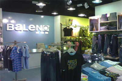 如何成功開(kāi)設(shè)和管理服裝鞋帽連鎖零售店