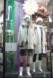 時(shí)尚交匯 2006韓國時(shí)裝紡織品博覽會(huì)