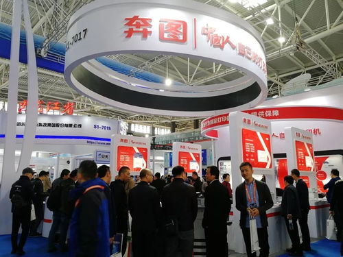 奔圖科技 以技術(shù)創(chuàng)新守護(hù)信息安全，亮相2018保密技術(shù)交流大會(huì)